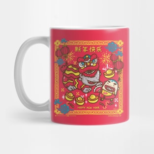 Chinese New Year from Non Mug